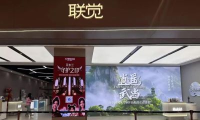 数字木兰养成记：黄陂如何“造”出一个虚拟偶像？ - 图画吧TUHUABA