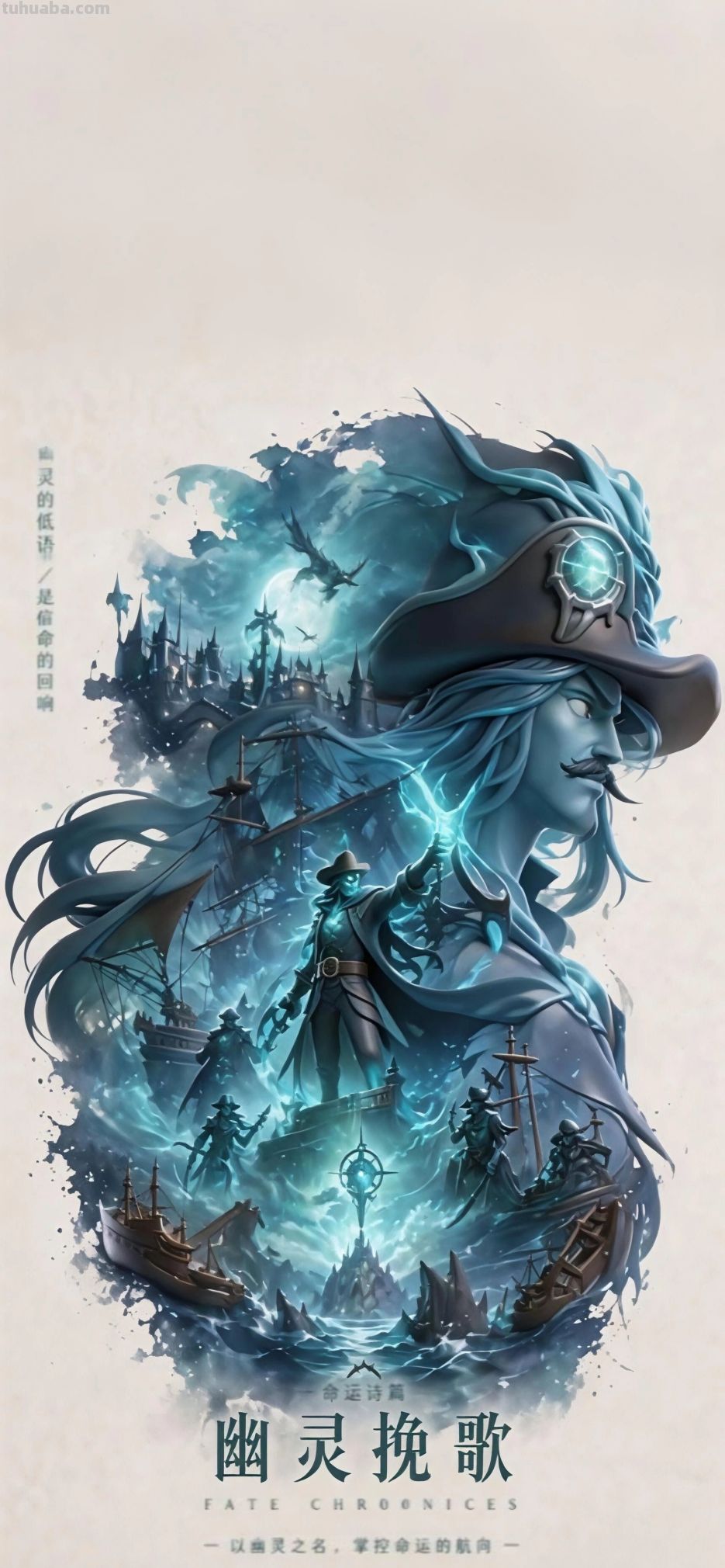 动漫壁纸260514 - 今日头条 动漫壁纸260514 - 图画吧TUHUABA