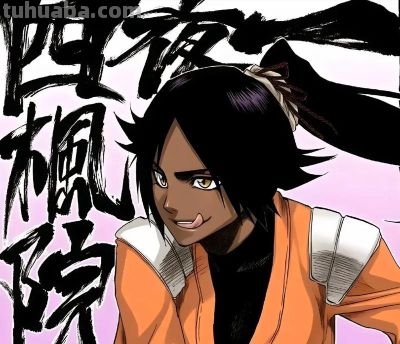 日漫中最具魅力女性角色,布尔玛仅排第九,御姐果然更容易上榜 - 今日头条 日漫中最具魅力女性角色,布尔玛仅排第九,御姐果然更容易上榜 - 图画吧TUHUABA