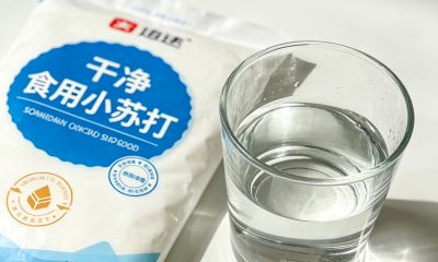 小苏打巧用种香菜：出苗齐、长势壮，家庭种植实用方法 - 图画吧TUHUABA