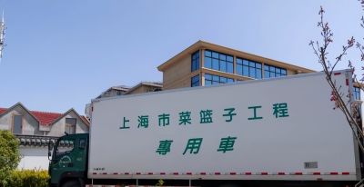 为什么就中国有大量蔬菜吃,而其他国家蔬菜吃的较少? - 今日头条 为什么就中国有大量蔬菜吃,而其他国家蔬菜吃的较少? - 图画吧TUHUABA
