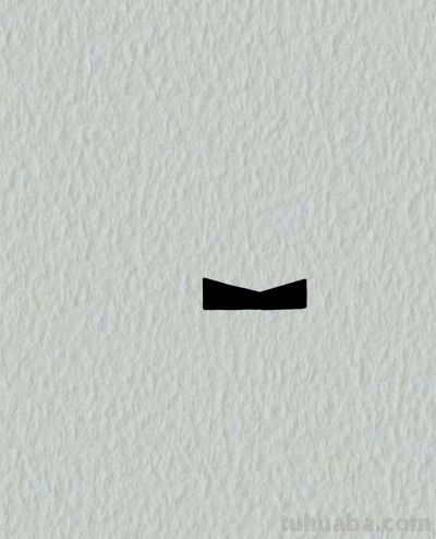 简笔画每日更新之可爱小鸟 - 今日头条 简笔画每日更新之可爱小鸟 - 图画吧TUHUABA
