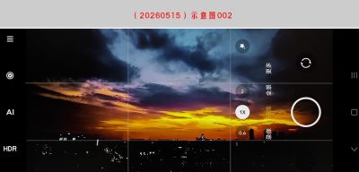 手机摄影技巧(91)手机摄影新人快速学习构图,从基础构图开始 - 今日头条 手机摄影技巧(91)手机摄影新人快速学习构图,从基础构图开始 - 图画吧TUHUABA