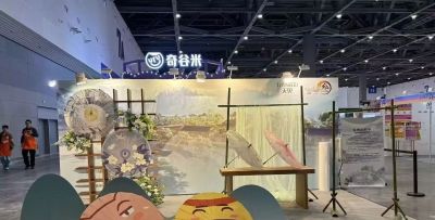 漫展,为区域发展注入青春活力 - 今日头条 漫展,为区域发展注入青春活力 - 图画吧TUHUABA
