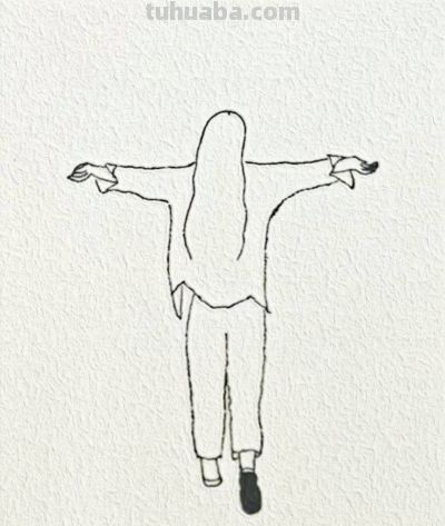 用简单线条 记录松弛的穿搭瞬间丨向日葵爱画画人物线条简笔画分享 - 今日头条 用简单线条 记录松弛的穿搭瞬间丨向日葵爱画画人物线条简笔画分享 - 图画吧TUHUABA