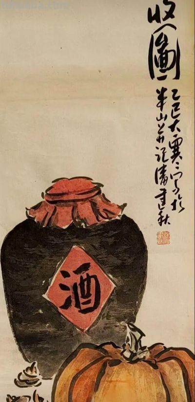 高手在民间：潘建秋笔下的萝卜青菜，为何比龙肉还馋人？ - 图画吧TUHUABA