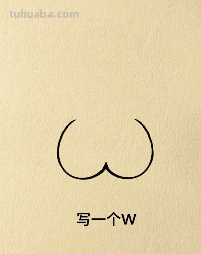 小猪简笔画步骤图 - 今日头条