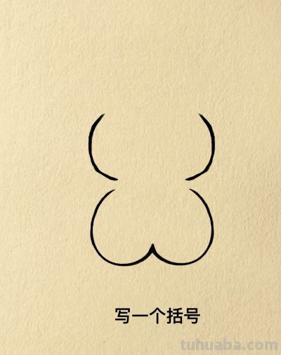 小猪简笔画步骤图 - 图画吧TUHUABA