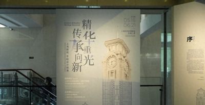 从龙华塔、鲁迅墓到上博的建筑手绘图，你见过吗？ - 今日头条