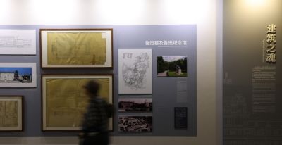 从龙华塔、鲁迅墓到上博的建筑手绘图,你见过吗? - 今日头条 从龙华塔、鲁迅墓到上博的建筑手绘图,你见过吗? - 图画吧TUHUABA