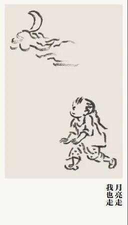 国际安徒生奖插画家奖得主蔡皋,经典作品你看过几部? - 今日头条 国际安徒生奖插画家奖得主蔡皋,经典作品你看过几部? - 图画吧TUHUABA
