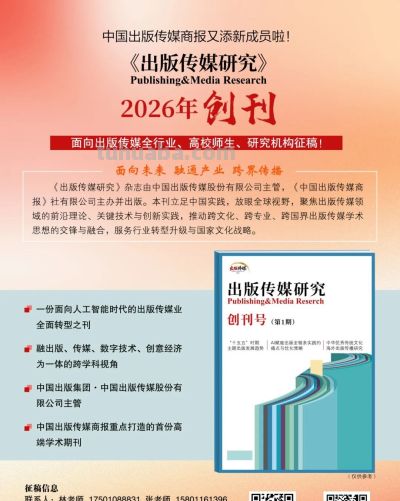 国际安徒生奖插画家奖得主蔡皋,经典作品你看过几部? - 今日头条 国际安徒生奖插画家奖得主蔡皋,经典作品你看过几部? - 图画吧TUHUABA