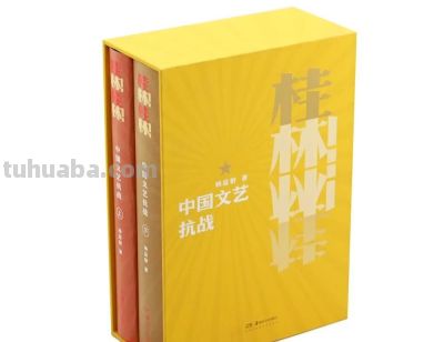 书单︱2025年度“中南好书”与“中南最美的书” - 今日头条 书单︱2025年度“中南好书”与“中南最美的书” - 图画吧TUHUABA