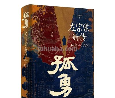 书单︱2025年度“中南好书”与“中南最美的书” - 今日头条 书单︱2025年度“中南好书”与“中南最美的书” - 图画吧TUHUABA