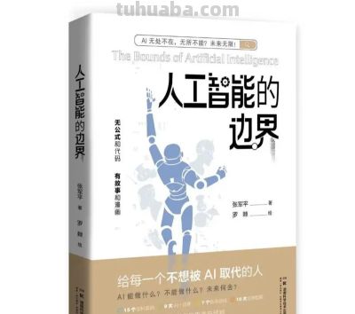 书单︱2025年度“中南好书”与“中南最美的书” - 今日头条 书单︱2025年度“中南好书”与“中南最美的书” - 图画吧TUHUABA