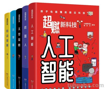 书单︱2025年度“中南好书”与“中南最美的书” - 今日头条 书单︱2025年度“中南好书”与“中南最美的书” - 图画吧TUHUABA