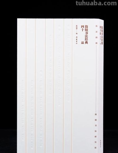 书单︱2025年度“中南好书”与“中南最美的书” - 今日头条 书单︱2025年度“中南好书”与“中南最美的书” - 图画吧TUHUABA