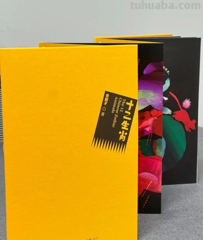 书单︱2025年度“中南好书”与“中南最美的书” - 今日头条 书单︱2025年度“中南好书”与“中南最美的书” - 图画吧TUHUABA
