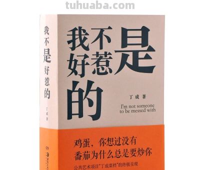 书单︱2025年度“中南好书”与“中南最美的书” - 今日头条 书单︱2025年度“中南好书”与“中南最美的书” - 图画吧TUHUABA