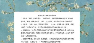 精微入神・自然之诗 —— 丢勒《小野兔》北方文艺复兴解析 - 今日头条 精微入神・自然之诗 —— 丢勒《小野兔》北方文艺复兴解析 - 图画吧TUHUABA