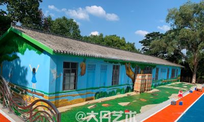 一墙一境，一地一景｜大丹艺术用彩绘匠心打造大王滩自然科普馆 - 今日头条
