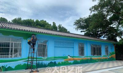 一墙一境,一地一景|大丹艺术用彩绘匠心打造大王滩自然科普馆 - 今日头条 一墙一境,一地一景|大丹艺术用彩绘匠心打造大王滩自然科普馆 - 图画吧TUHUABA
