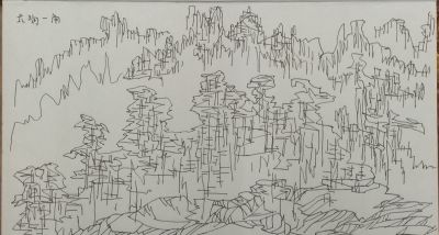 张义春 ‖自然风景速写作品欣赏 - 图画吧TUHUABA