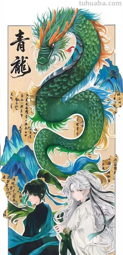 商丘市高级中学二次元国漫展圆满举办 - 图画吧TUHUABA