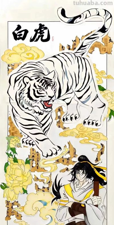 商丘市高级中学二次元国漫展圆满举办 - 图画吧TUHUABA