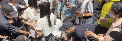 20万人狂欢背后，日本大型Cosplay活动变味了？低角度拍摄引众怒 - 今日头条