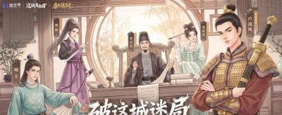 从虚拟偶像到顶级豪车，6个有趣游戏联动盘点 - 图画吧TUHUABA