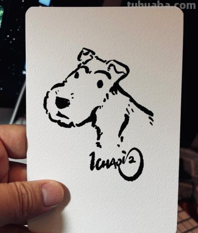 超简单画，有点呆呆狗狗 - 图画吧TUHUABA