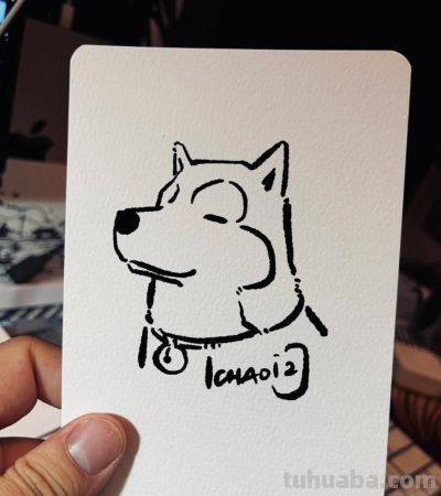 超简单画，有点呆呆狗狗 - 图画吧TUHUABA