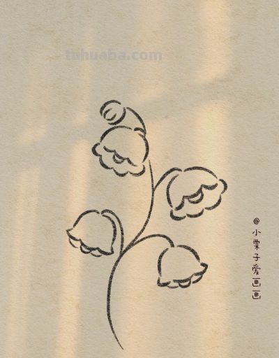 铃兰花花简笔画步骤图 - 图画吧TUHUABA