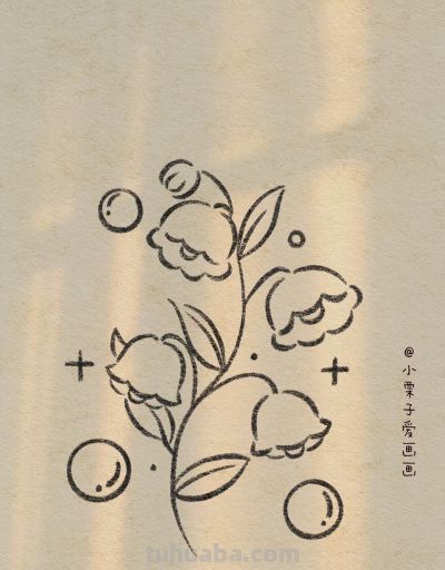 铃兰花花简笔画步骤图 - 图画吧TUHUABA