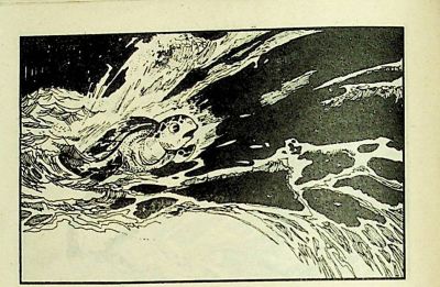 小海龟游大海-湖南美术出版社1981 王琼 胡抗 绘 - 图画吧TUHUABA