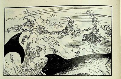 小海龟游大海-湖南美术出版社1981 王琼 胡抗 绘 - 图画吧TUHUABA
