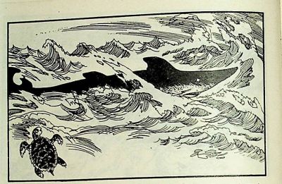 小海龟游大海-湖南美术出版社1981 王琼 胡抗 绘 - 图画吧TUHUABA