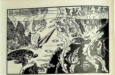 小海龟游大海-湖南美术出版社1981 王琼 胡抗 绘 - 图画吧TUHUABA