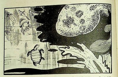 小海龟游大海-湖南美术出版社1981 王琼 胡抗 绘 - 图画吧TUHUABA