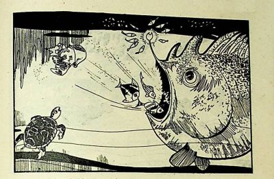小海龟游大海-湖南美术出版社1981 王琼 胡抗 绘 - 图画吧TUHUABA