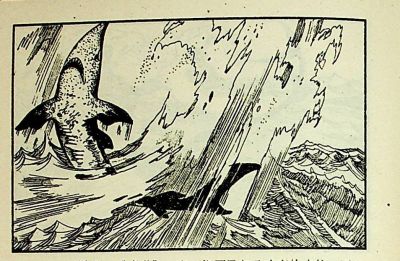 小海龟游大海-湖南美术出版社1981 王琼 胡抗 绘 - 图画吧TUHUABA