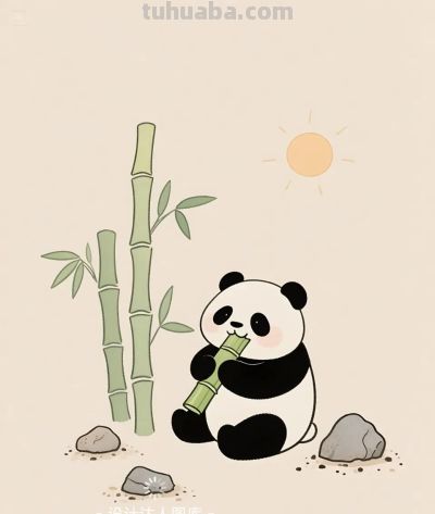 简笔画｜简约插画｜竹林里的熊猫 - 图画吧TUHUABA