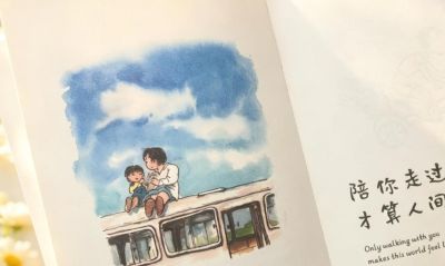 好书天天见 | 《花的万种开法》 - 今日头条 好书天天见 | 《花的万种开法》 - 图画吧TUHUABA
