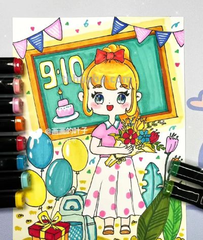 教师节创意绘画主题绘画+手抄报作品分享，应有尽有，赶紧收藏吧 - 图画吧TUHUABA