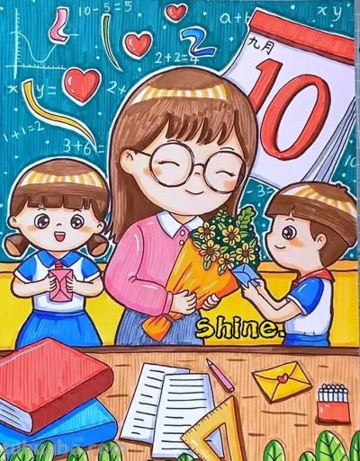 教师节创意绘画主题绘画+手抄报作品分享，应有尽有，赶紧收藏吧 - 图画吧TUHUABA