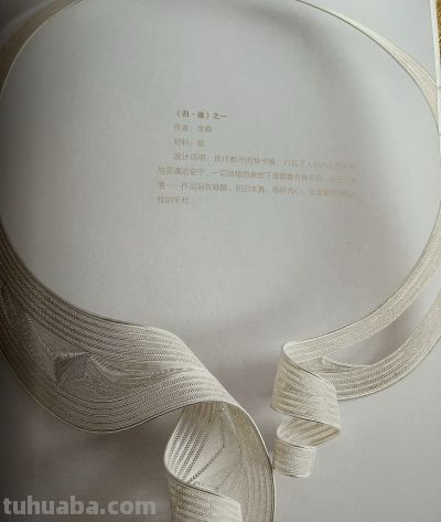 🎨 色彩美学|国潮核心配色 - 今日头条 🎨 色彩美学|国潮核心配色 - 图画吧TUHUABA