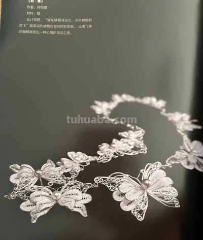 🎨 色彩美学|国潮核心配色 - 今日头条 🎨 色彩美学|国潮核心配色 - 图画吧TUHUABA