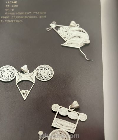 🎨 色彩美学|国潮核心配色 - 今日头条 🎨 色彩美学|国潮核心配色 - 图画吧TUHUABA