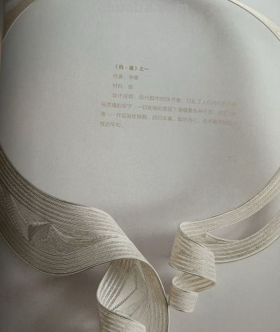 🎨 色彩美学|国潮核心配色 - 今日头条 🎨 色彩美学|国潮核心配色 - 图画吧TUHUABA